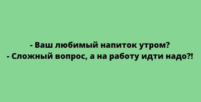 Комментарий с изображением на AdMe.Media