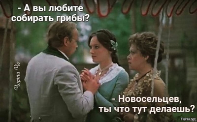 Комментарий с изображением на AdMe.Media