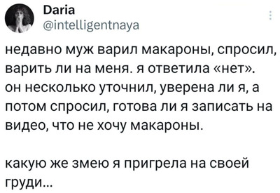 Комментарий с изображением на AdMe.Media