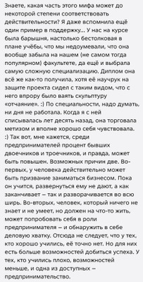 Комментарий с изображением на AdMe.Media