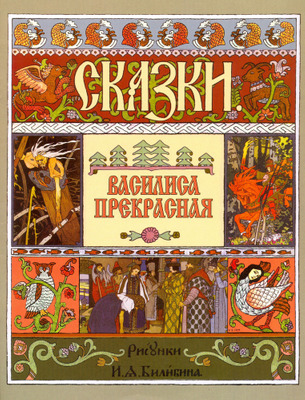 Комментарий с изображением на AdMe.Media