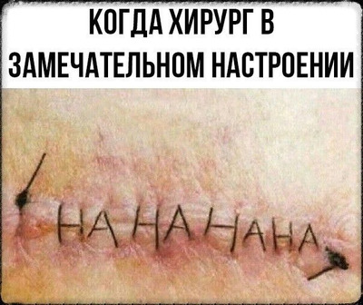 Комментарий с изображением на AdMe.Media