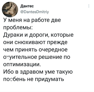 Комментарий с изображением на AdMe.Media