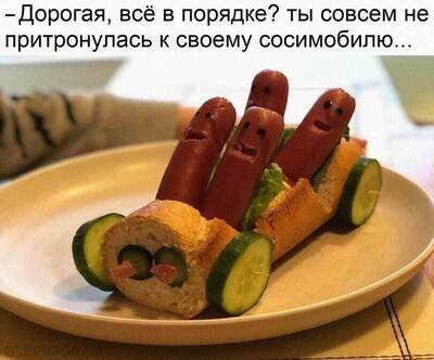 Комментарий с изображением на AdMe.Media