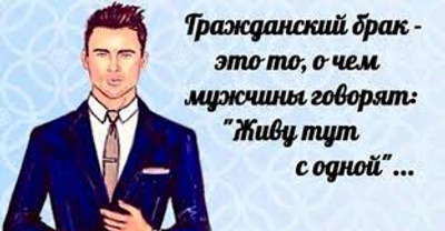 Комментарий с изображением на AdMe.Media