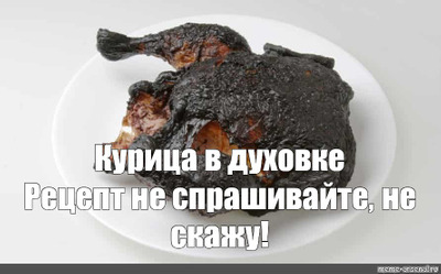 Комментарий с изображением на AdMe.Media