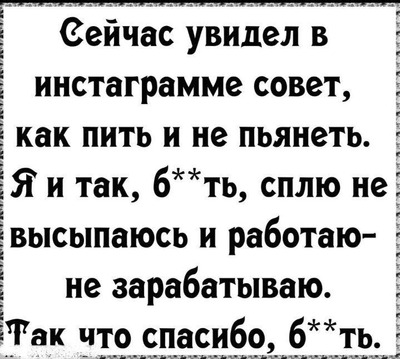 Комментарий с изображением на AdMe.Media