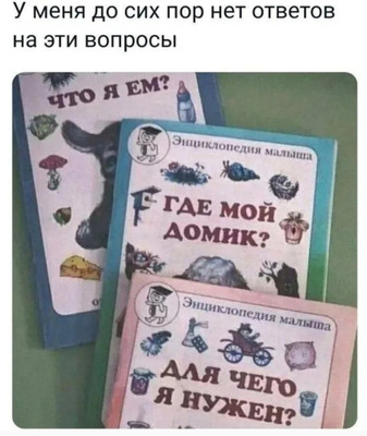 Комментарий с изображением на AdMe.Media