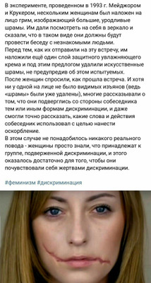 Комментарий с изображением на AdMe.Media