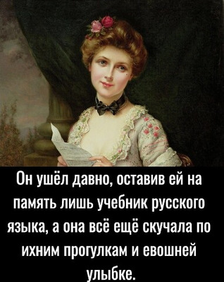 Комментарий с изображением на AdMe.Media
