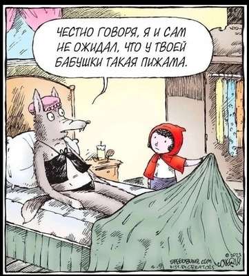 Комментарий с изображением на AdMe.Media