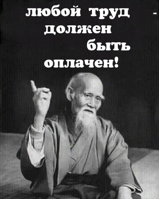Комментарий с изображением на AdMe.Media