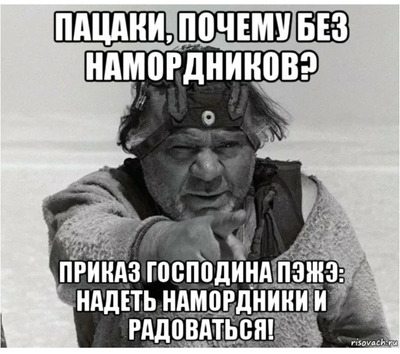 Комментарий с изображением на AdMe.Media