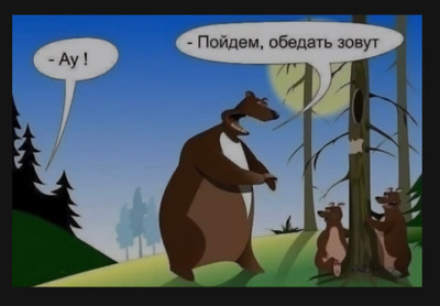Комментарий с изображением на AdMe.Media