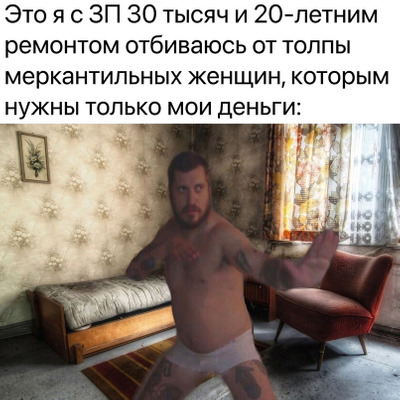 Комментарий с изображением на AdMe.Media