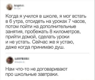 Комментарий с изображением на AdMe.Media