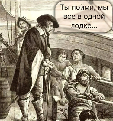 Комментарий с изображением на AdMe.Media