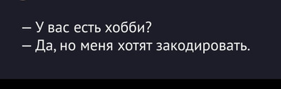 Комментарий с изображением на AdMe.Media