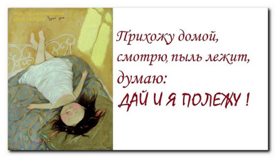 Комментарий с изображением на AdMe.Media