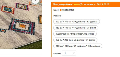 Комментарий с изображением на AdMe.Media