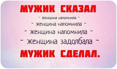 Комментарий с изображением на AdMe.Media