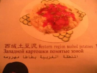 Комментарий с изображением на AdMe.Media