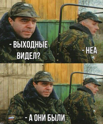Комментарий с изображением на AdMe.Media