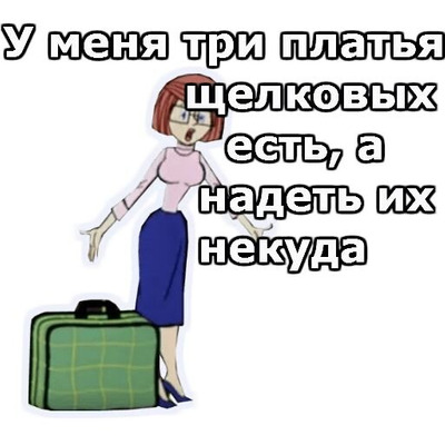 Комментарий с изображением на AdMe.Media