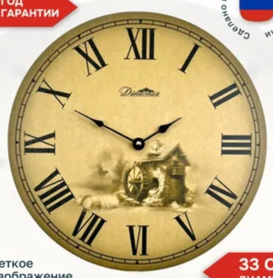 Комментарий с изображением на AdMe.Media