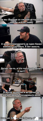 Комментарий с изображением на AdMe.Media