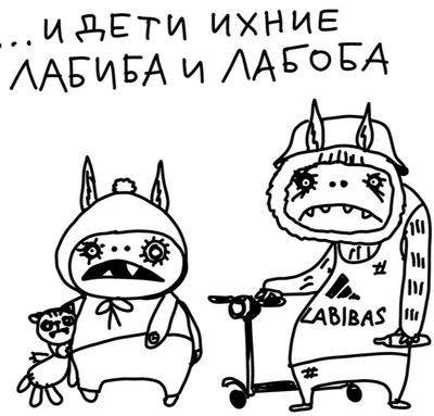 Комментарий с изображением на AdMe.Media