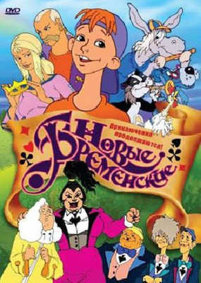 Комментарий с изображением на AdMe.Media