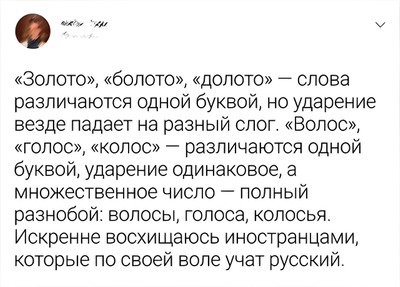 Комментарий с изображением на AdMe.Media