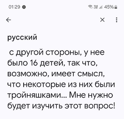 Комментарий с изображением на AdMe.Media