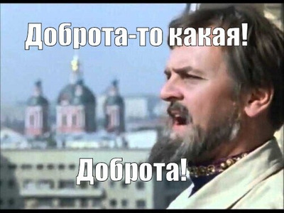 Комментарий с изображением на AdMe.Media