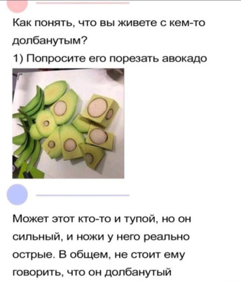 Комментарий с изображением на AdMe.Media