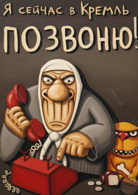 Комментарий с изображением на AdMe.Media