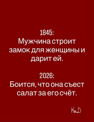 Комментарий с изображением на AdMe.Media