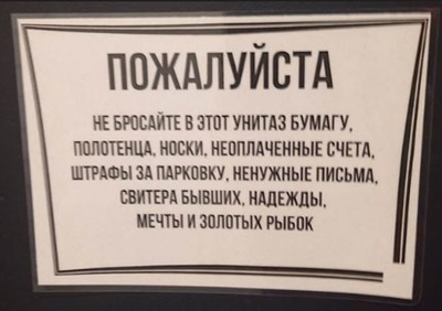 Комментарий с изображением на AdMe.Media