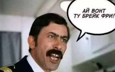 Комментарий с изображением на AdMe.Media