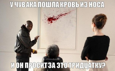 Комментарий с изображением на AdMe.Media