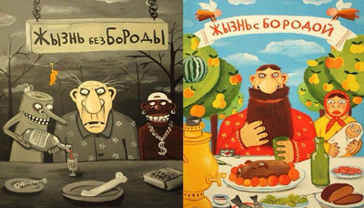Комментарий с изображением на AdMe.Media