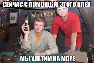 Комментарий с изображением на AdMe.Media