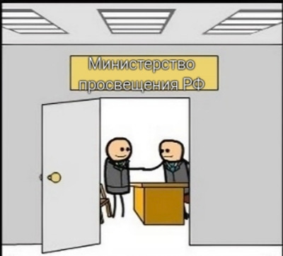 Комментарий с изображением на AdMe.Media