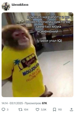 Комментарий с изображением на AdMe.Media