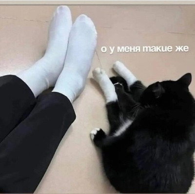 Комментарий с изображением на AdMe.Media