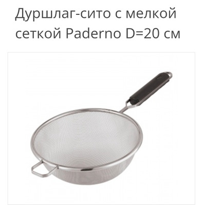 Комментарий с изображением на AdMe.Media