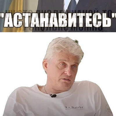 Комментарий с изображением на AdMe.Media