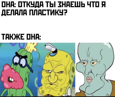 Комментарий с изображением на AdMe.Media