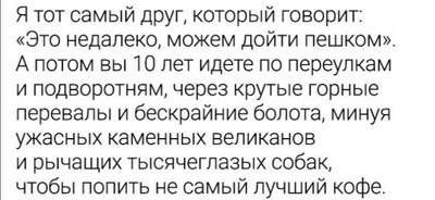 Комментарий с изображением на AdMe.Media